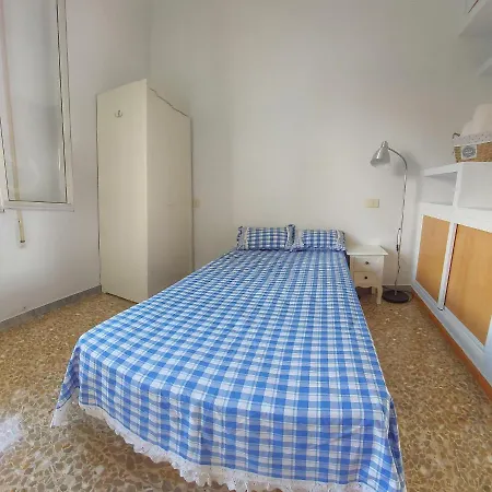 Apartamento 1 Agrochic Vintage